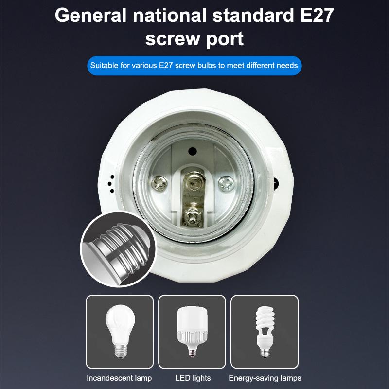 1pc E27 Remote Control Lamp Head Socket Lamp Base Wireless Smart Remote Control Lamp Holder Cap Intelligent Switch Accessories