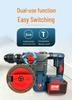 Rechargeable Brushless Lithium Impact Drill with Dual Mode for Concrete