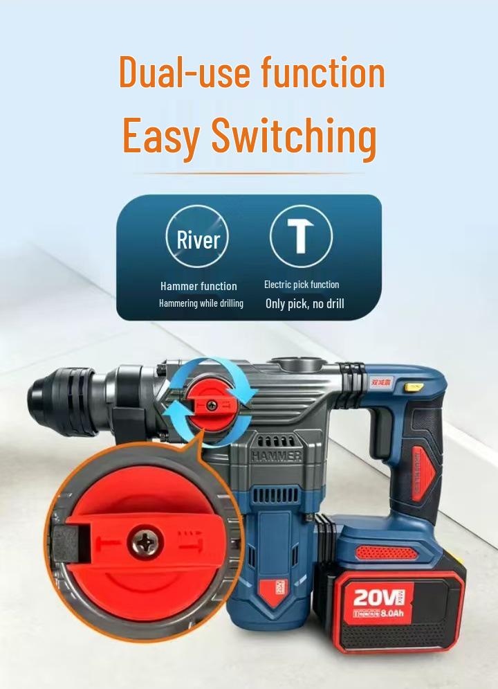 Rechargeable Brushless Lithium Impact Drill with Dual Mode for Concrete