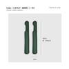 Car Seat Gap Filler, Interior Trim Strips Suitable for Mi yU7 Seats, Anti-drop Gap Filler Strips, Interior Accessories