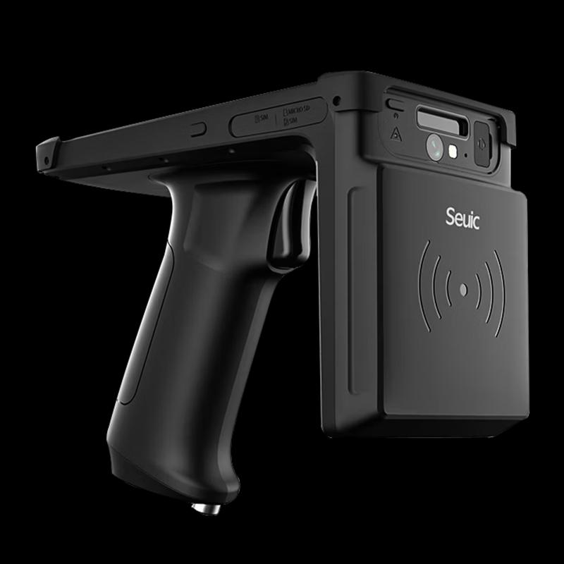 Seuic AUTOID UTouch UHF RFID Handheld Data Terminal