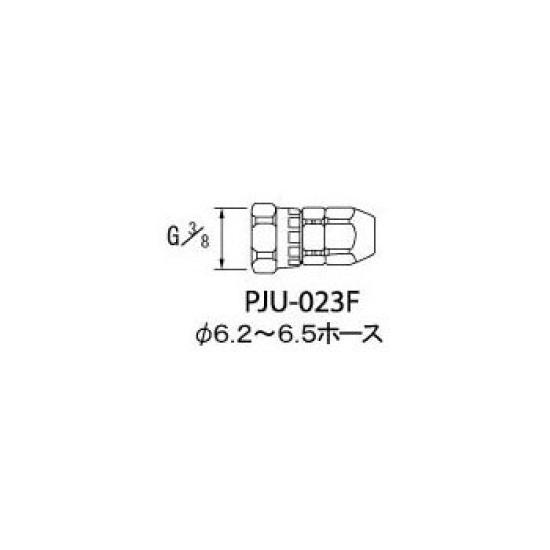 

Anest Iwata Joint Hose Cap Nut G3/8 PJU-023F золотий