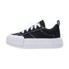 Para hombres y mujeres – Zapatillas deportivas 