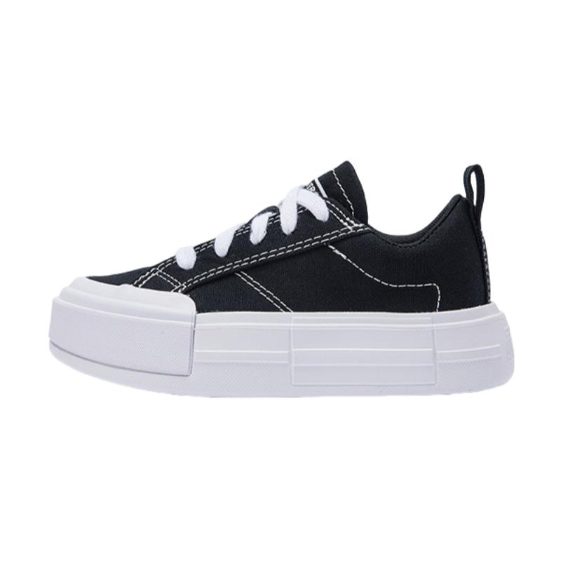 Converse Cruise Low PS Black White Kids Sneakers A11449C