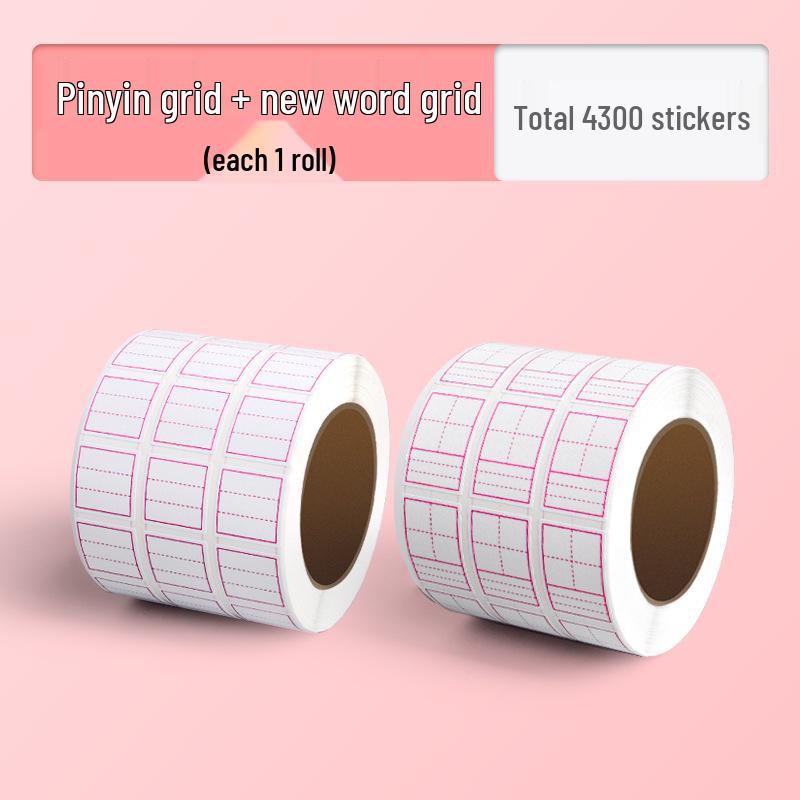 Multifunctional Correction Tape for Elementary Students - Pinyin, Tian Zi Ge, Mi Zi Ge, and English Fixes, No Residue