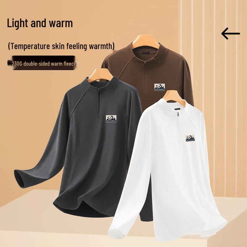 Mark Fairwhale Men's Fleece-Lined Half-Zip Sports T-Shirt