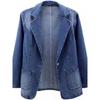 Hong Kong Style Fashion Autumn Suit Collar Blue One Button Slim Looking Stretch Casual Denim Long Sleeves Outwear Plus Size Women's Clothing