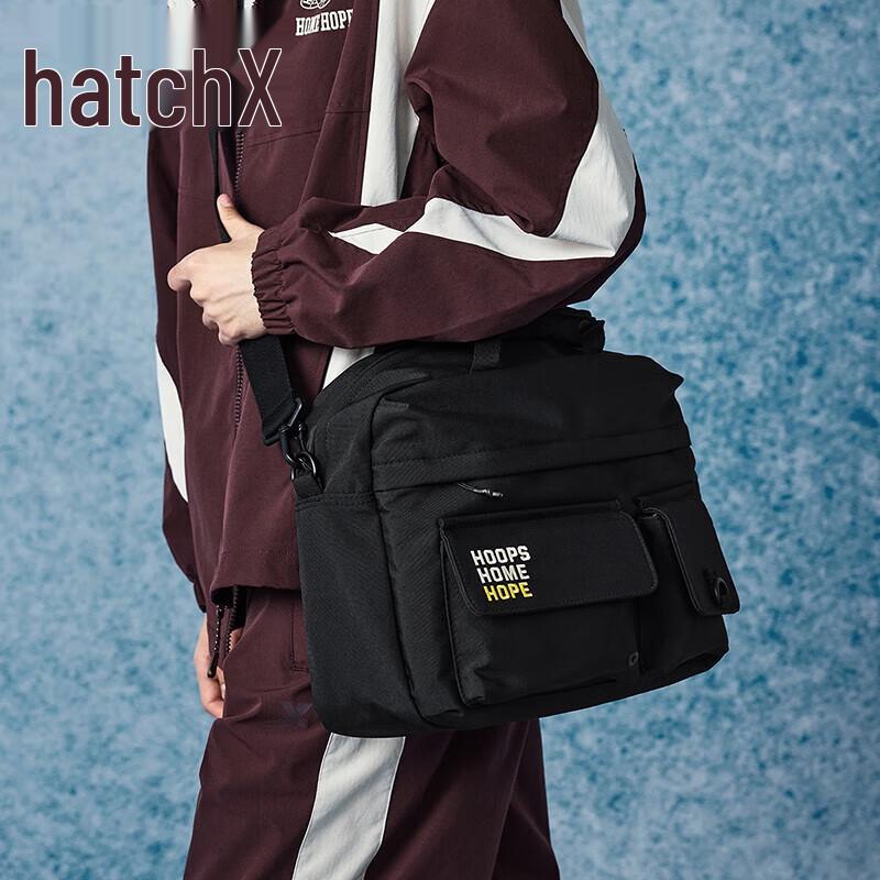 Xtep Unisex Outdoor Crossbody Bag One Size