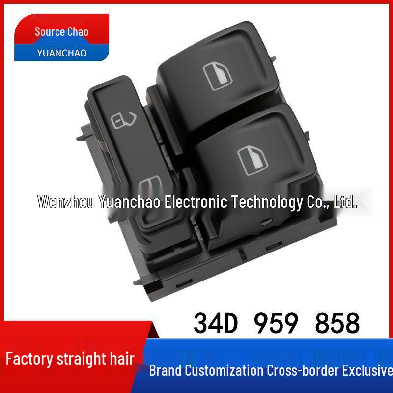 

Volkswagen Jetta Santana Xinrui Power Window Switch 34D 959 858 Electric