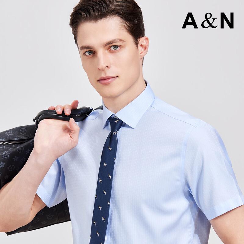 Men's Easy-Care 100% Cotton Short-Sleeve Business Casual Shirt