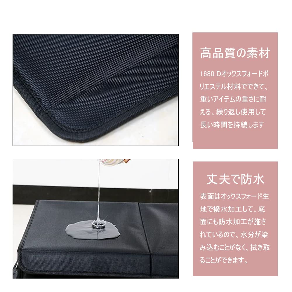 Easyhouse Car Storage Foldable Organized Car Trunk Storage Divider with Rear Seat Large Compatible with Medium and Small Cars Box, Trunk, Storage,