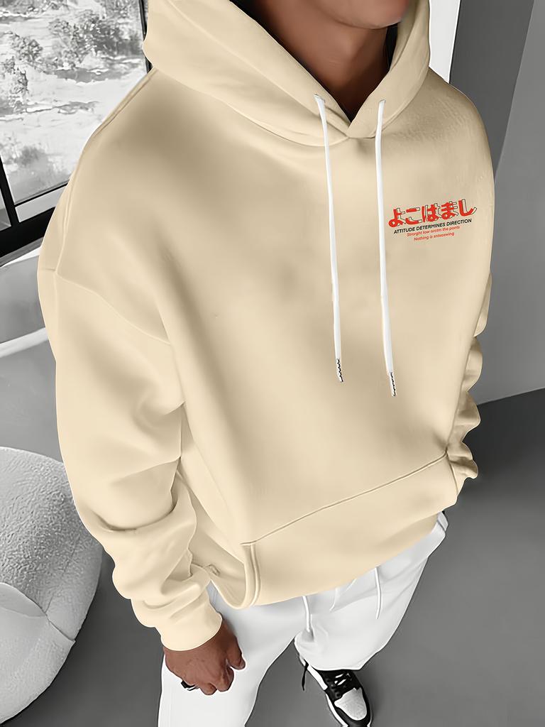 Herren Herbst- und Winter-Freizeitmode lockerer Kapuzenpullover mit bedrucktem Tokyo-Muster, warmer Pullover