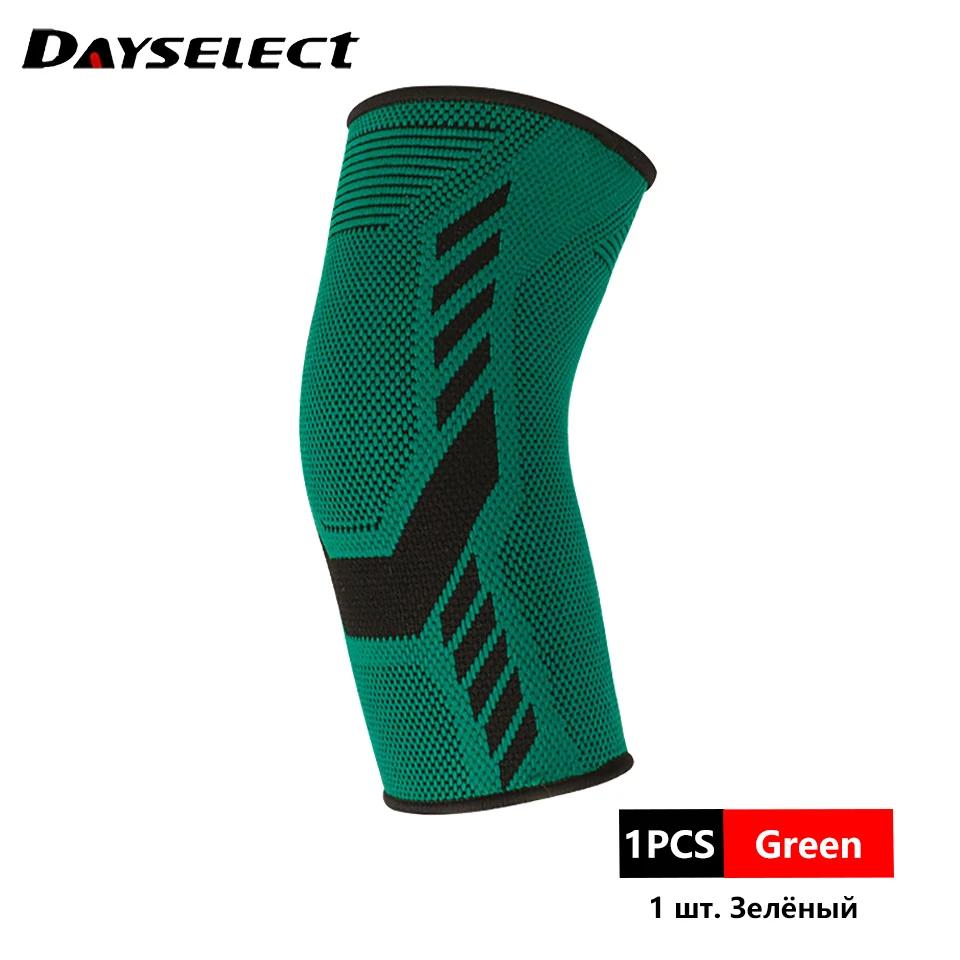 1Pcs Elbow Support Features Elastic Gym Sport Elbow Protective Pad Absorb Sweat Sport Basketball Volleyball Tennis Arm Sleeve Elbow Brace