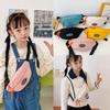 Children's Cute Crossbody Waist Bag: Back-to-School Essential for Boys and Girls, Perfect for Travel and Sports
