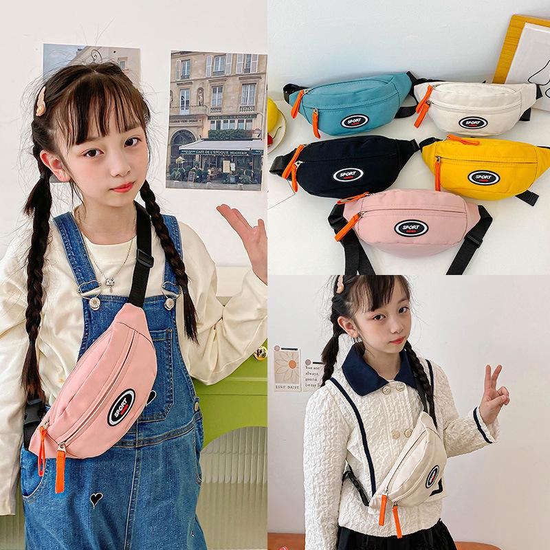 Children's Cute Crossbody Waist Bag: Back-to-School Essential for Boys and Girls, Perfect for Travel and Sports
