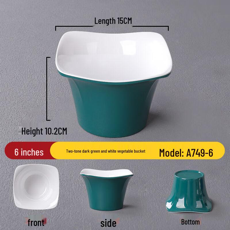 Jijun Nordic Two-Tone Melamine Serving Bowls