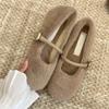 Women's Fashion Flat Cotton Shoes Autumn Winter New Pointed Soft Sole Anti-slip Single Shoes Luxury Plush Flat Mary Jane Shoes