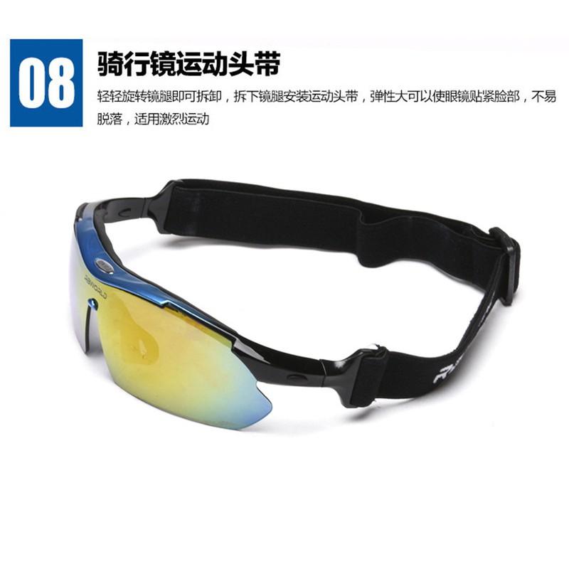 Polarized Cycling Sunglasses 0089 Interchangeable Lens Sport Eyewear Biking Outdoor Activities With Myopia Insert