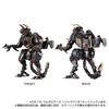 T-SPARK Diaclone DA-110 Wardaroars <Jagwa> Movable Figure