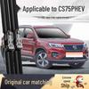 Derun Changan Eado Plus 2020-2024 Frameless Rubber Wiper Blade 24