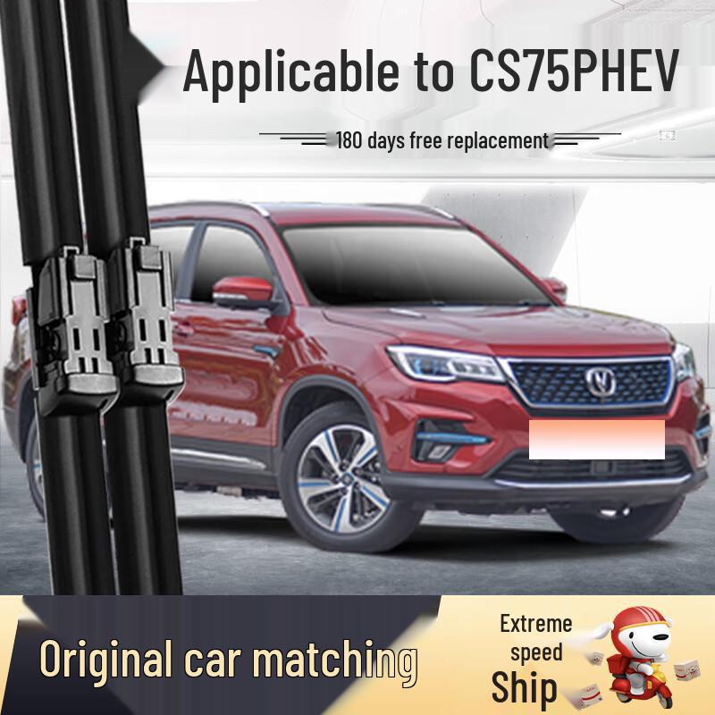 Derun Changan Eado Plus 2020-2024 Frameless Rubber Wiper Blade 24