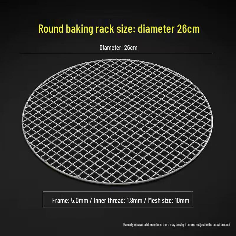 Indoor Smokeless Tea & BBQ Stove