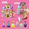 526PCS Fashion Department Store Mall Building Blocks Creative Town Street Model Bricks Set With Figures Kids Educational DIY Toy