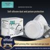 8200 Silicone Gas Mask with Activated Carbon for Spray Paint, Pesticides, Chemicals, and Dust Protection.