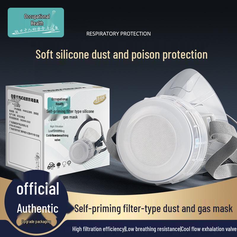 8200 Silicone Gas Mask with Activated Carbon for Spray Paint, Pesticides, Chemicals, and Dust Protection.