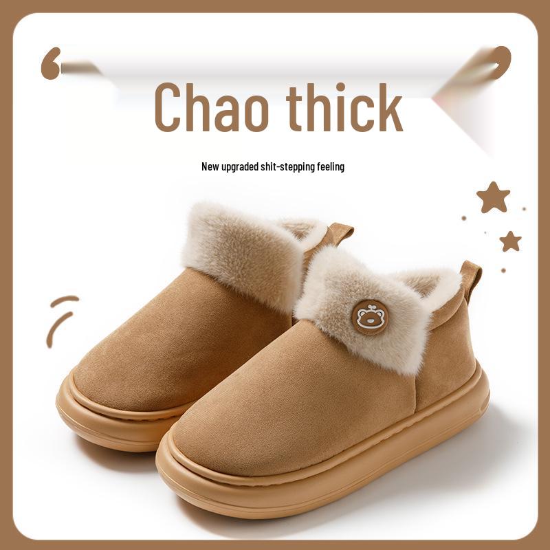 Women's High-Top Cotton Slippers, Winter Non-Slip Indoor/Outdoor, Thick Plush, Full-Wrap, Casual Warm Shoes