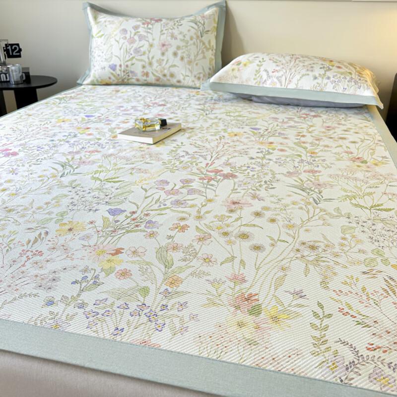 Yuan Zhi Wei Ice Silk Cooling Mat Set