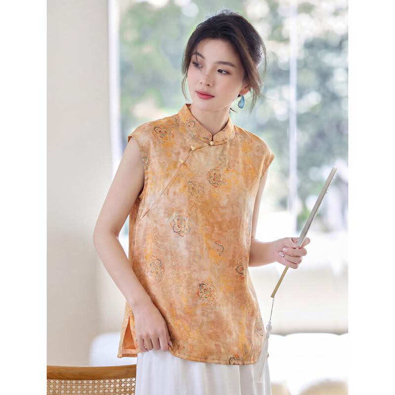 An Ruijing ORIGIN Women s Stand Collar Sleeveless Top M фиолетовый