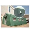 Zizhisheng Inflatable Emergency Rescue Tent