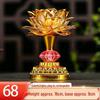 LED Seven-Colored Lotus Buddha Lamp - Rechargeable Guanyin Offering Light