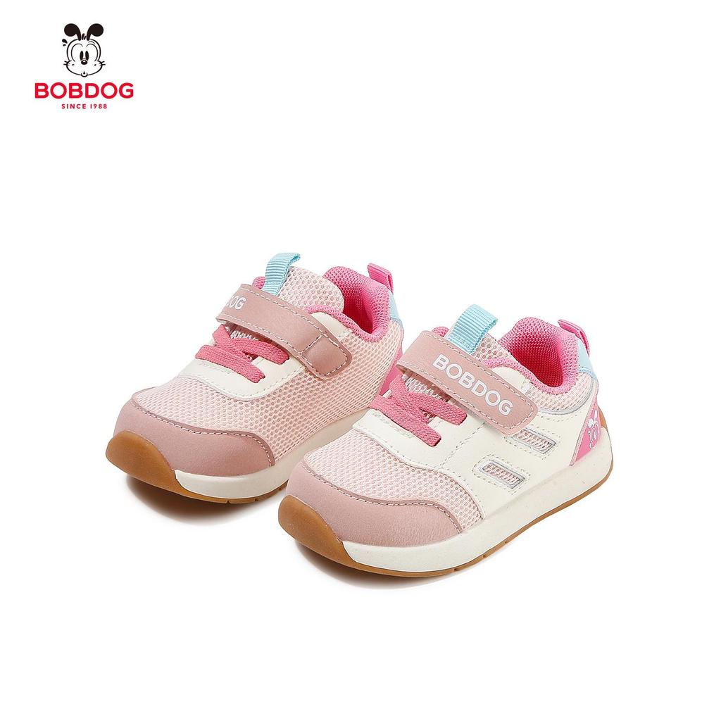 Bobodou Spring Breathable Mesh Toddler Shoes, Soft Sole Infant Functional Shoes for Boys and Girls.