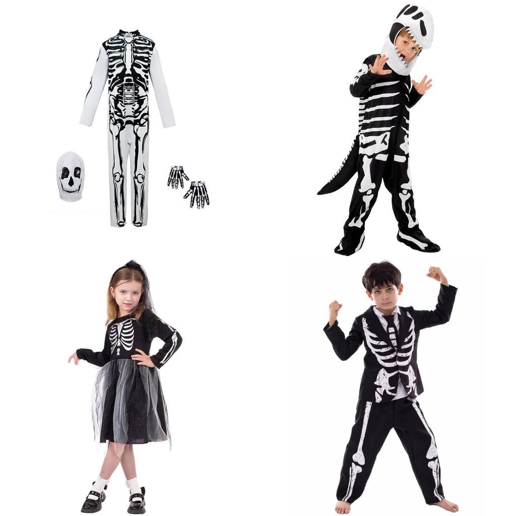 Dinosaur Skeleton Halloween Cosplay Costume Kid Stage Costume Clothing Parties