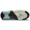 Jordan Maxin 200 Camo Jordan CD6107-200