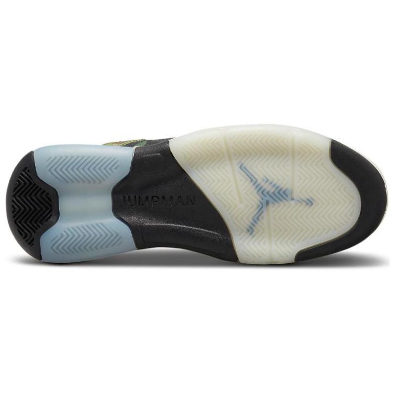 Jordan Maxin 200 Camo Jordan CD6107-200