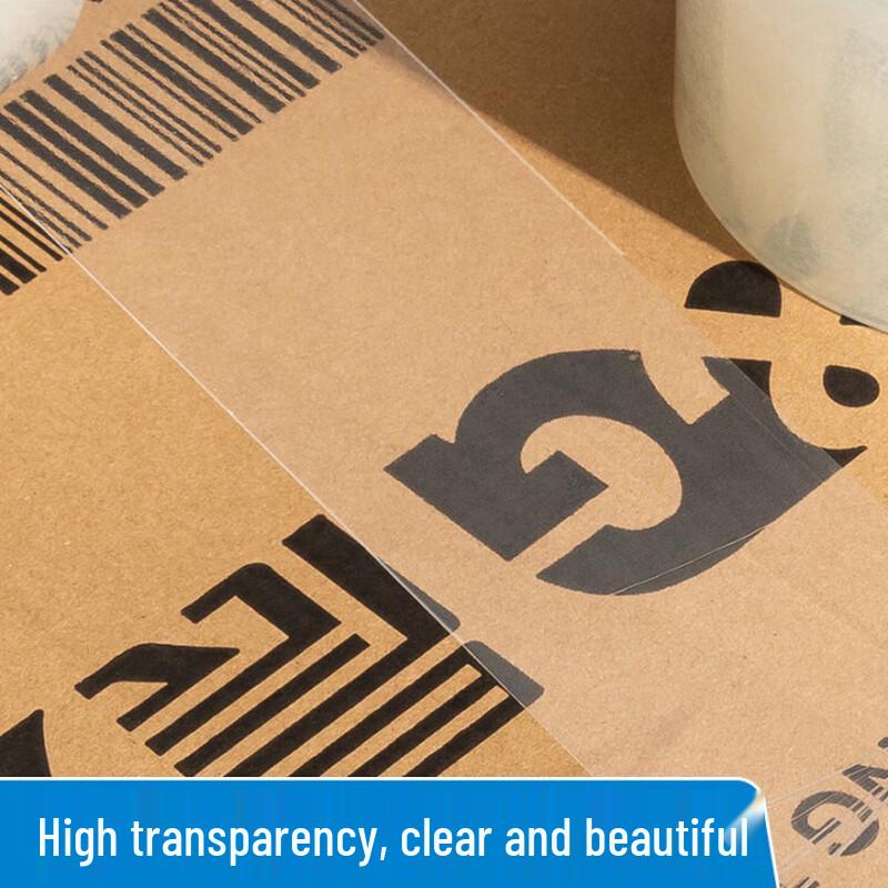 M&G Transparent Packing Tape