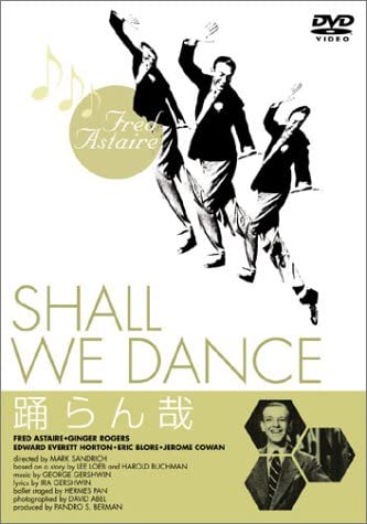 

DVD - Dance Ranya Japan Movies & DVD Used