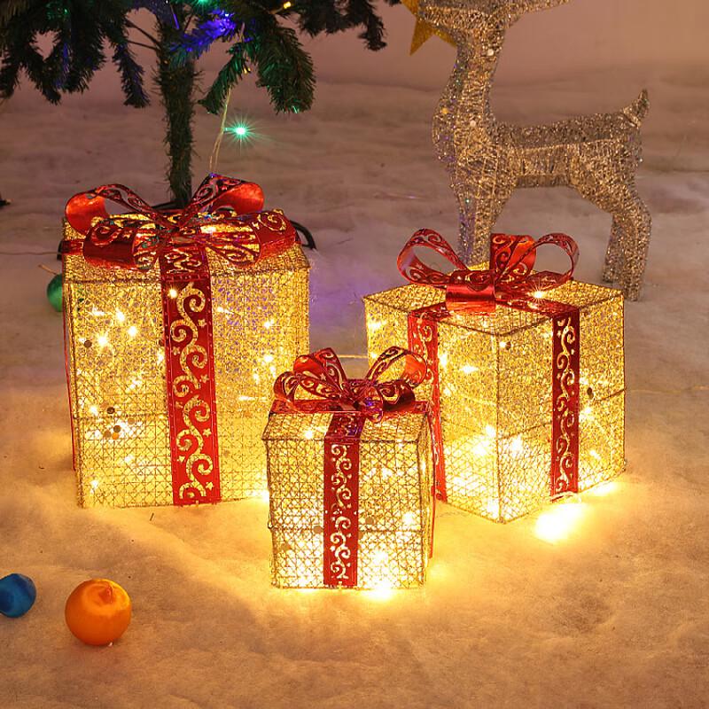 Christmas Luminous Gift Box Decoration Set