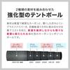 FIELDOOR Telescoping Tarp Pole Tent Pole Made of Carbon Glass Fiber of Reinforced Tarp Pole That Combines Two Types of Materials Lightweight and