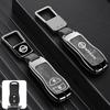 Nissan Key Cover for 2021 Sylphy, Teana, Qashqai, X-Trail, Tiida, Kicks, Murano - 14th Gen Models