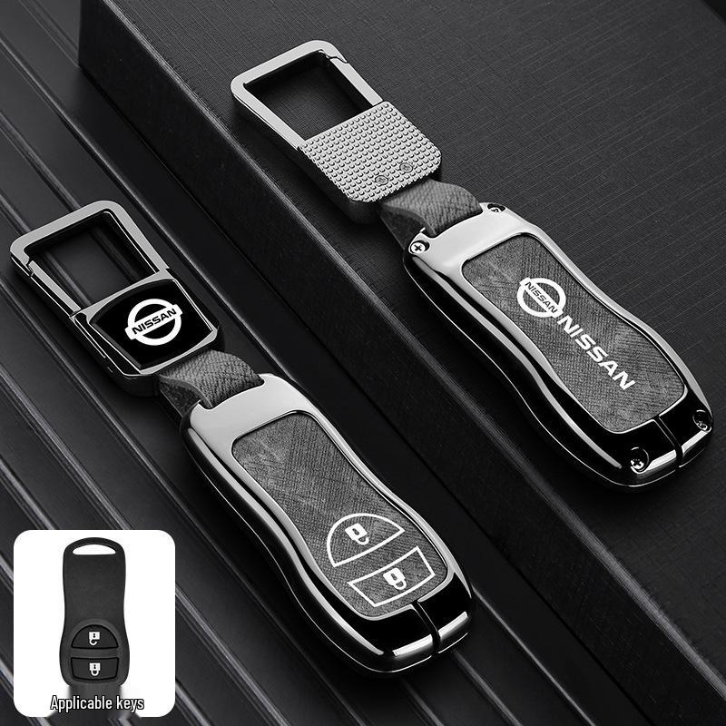 Nissan Key Cover for 2021 Sylphy, Teana, Qashqai, X-Trail, Tiida, Kicks, Murano - 14th Gen Models