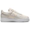 Nike Air Force 1 Low Next Nature Phantom Sail Damen Sneaker Cremeweiß HQ3905-001