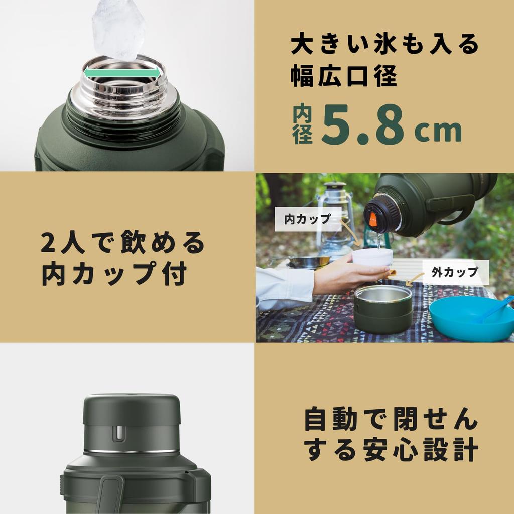 Pojemnik Paw 4L Woda Duży Termiczny Stal Nierdzewna Dżug Ciepło Khaki Butelka, Butelka, Pojemność, Izolacja, Butelka, Butelka, Sport, Na zewnątrz,