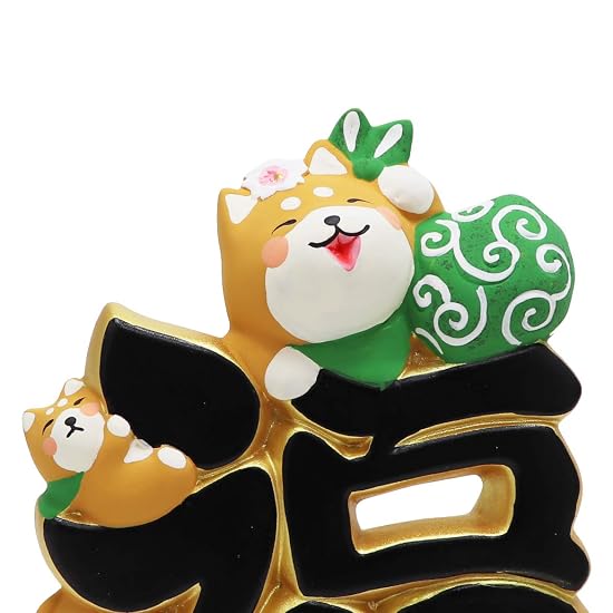 Osaka Choseido Ornament Cute Lucky Character "Fuku Kitaru Wan" (Good Fortune Dog) Ceramic Good Luck