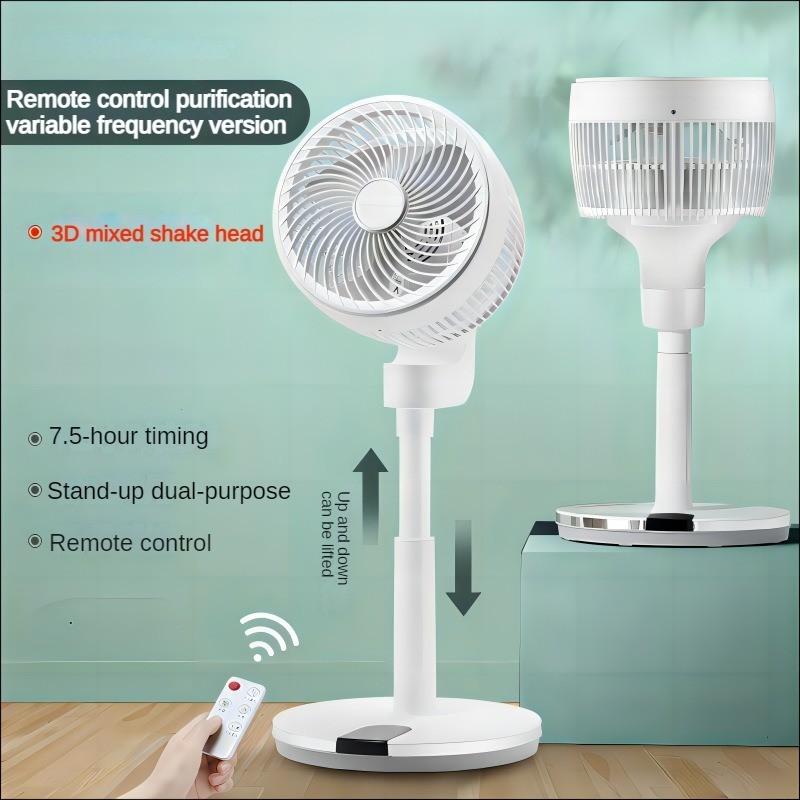 Household Silent Shaking Head Circulation Fan Dual-purpose Electric Fan For Platform And Ground New Air Circulation Floor Fan