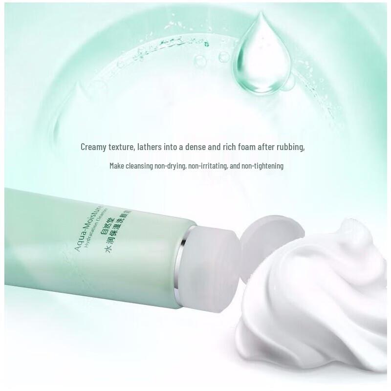 CHANDO Hydrating & Moisturizing 4-Piece Skincare Set