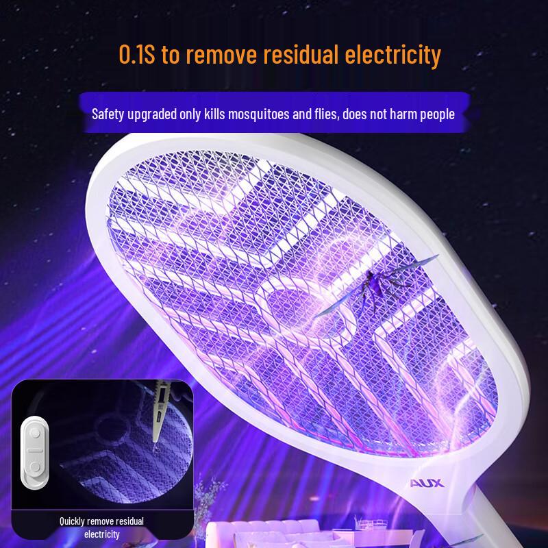 AUX Rechargeable Electric Mosquito Swatter & Killer Lamp